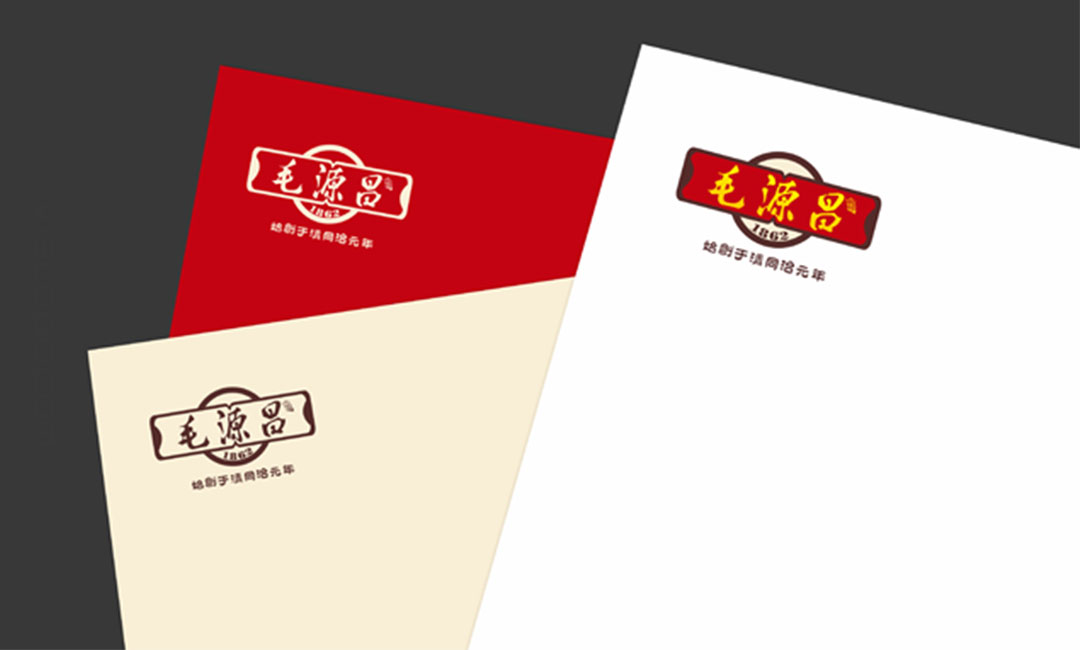 郴州毛源昌眼镜VI设计案例